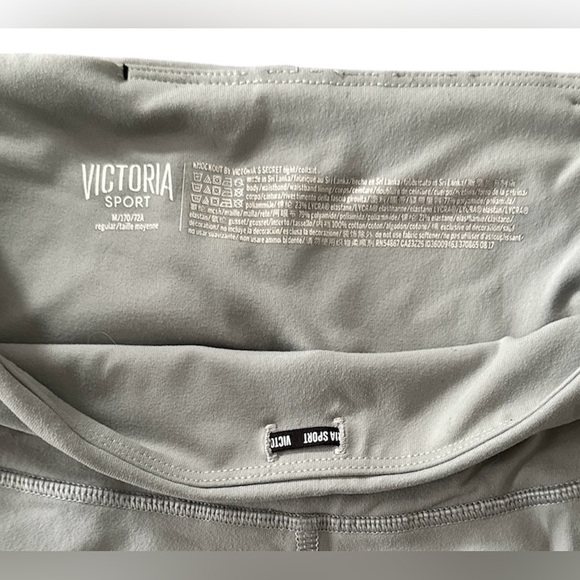 Victoria's Secret Light Gray Leggings - Picture 3 of 7